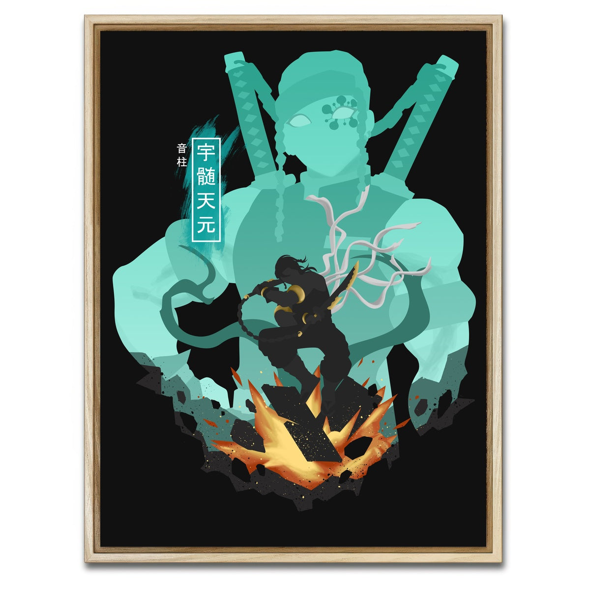 AUTO-MOCKUP WHITE | Uzui Tengen | 1 Piece | Natural Framed Canvas | group=3x4