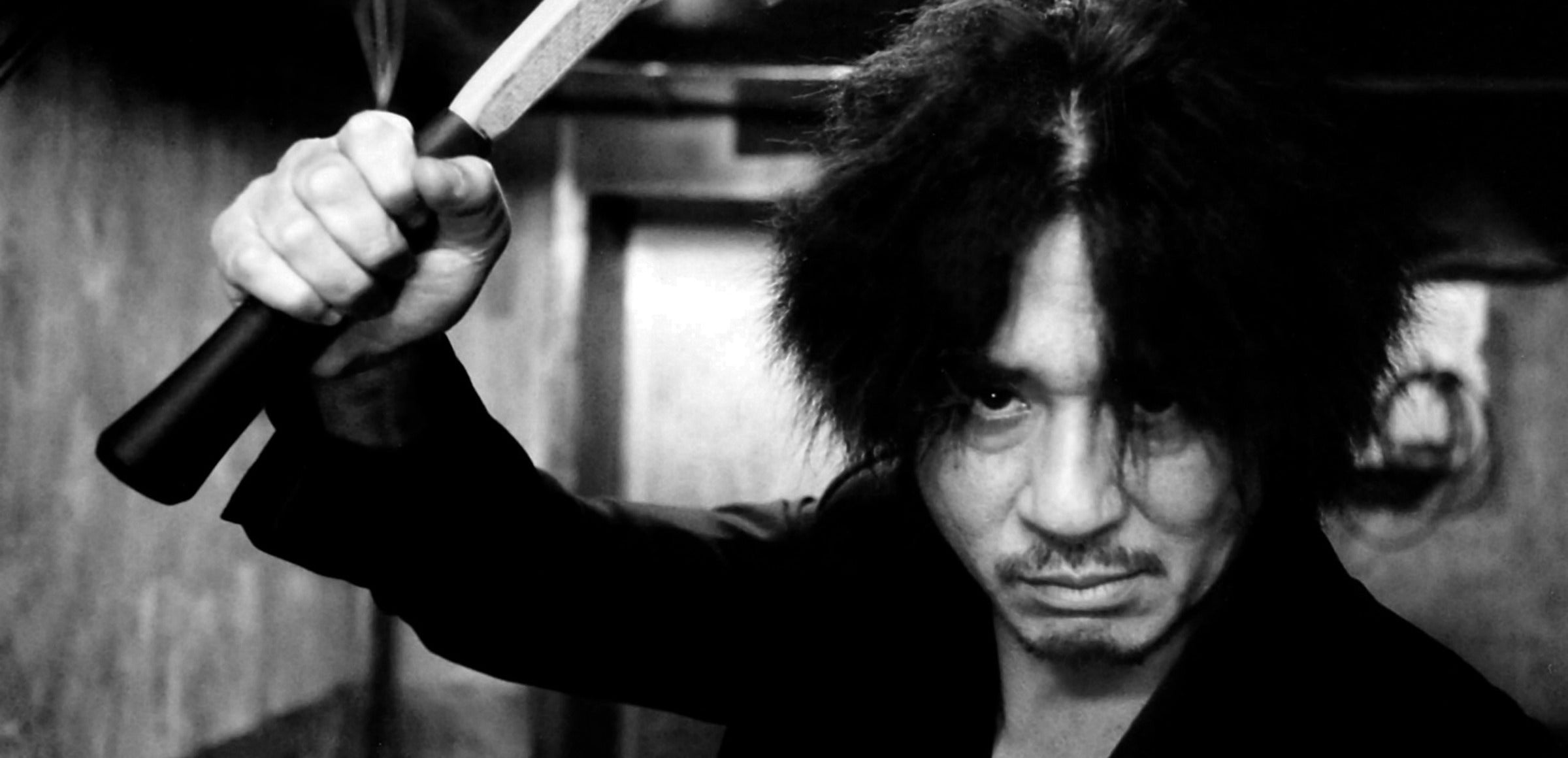 Oldboy collection hero - Oldboy