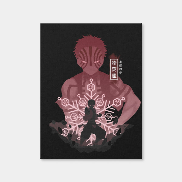 Akaza Wall Art — Canvas Wrap Format preview