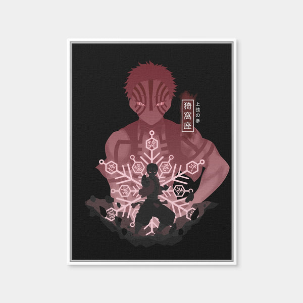 Akaza Wall Art — Framed Canvas Format preview