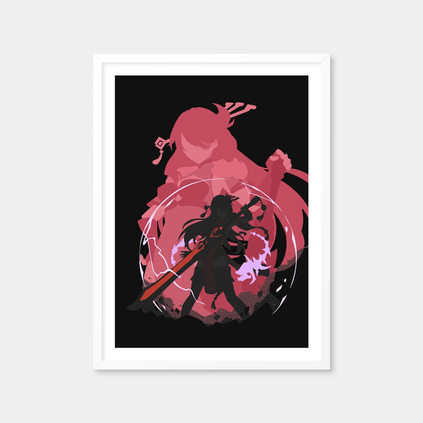 Beidou Wall Art — Framed Print Format preview
