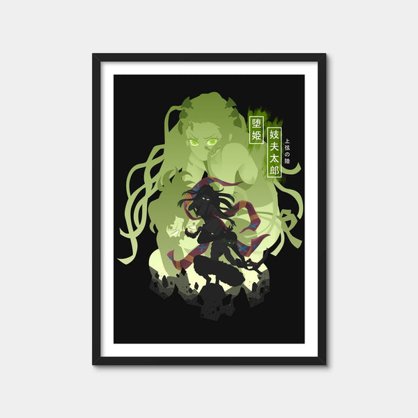 Daki Gyutaro Wall Art — Framed Print Format preview