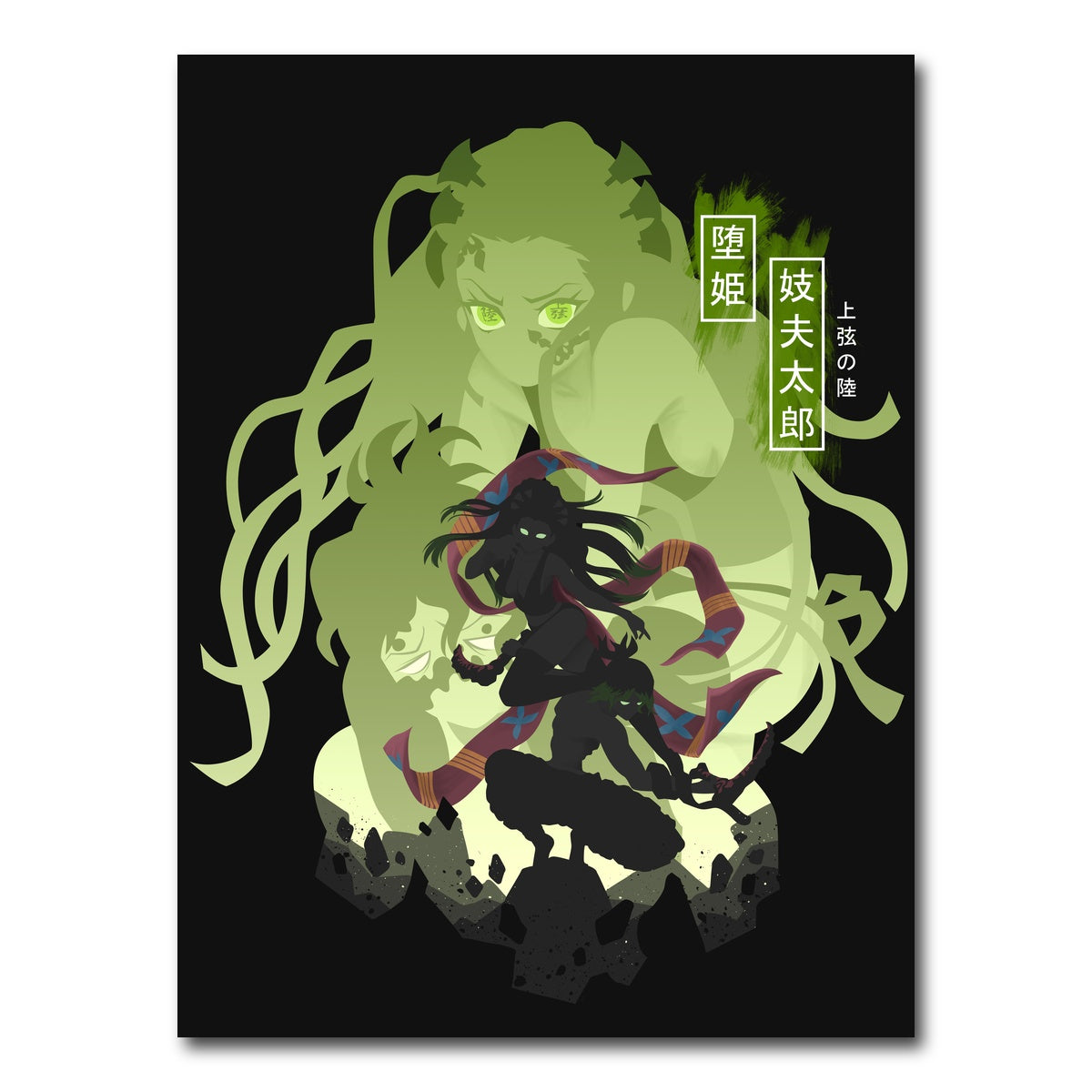 AUTO-MOCKUP WHITE | Daki Gyutaro | 1 Piece | Gallery Wrap Canvas | group=3x4