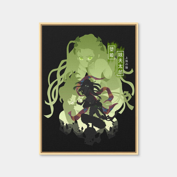Daki Gyutaro Wall Art — Framed Canvas Format preview