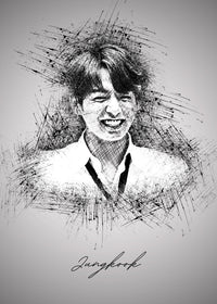 Jungkook Smile Wall Art