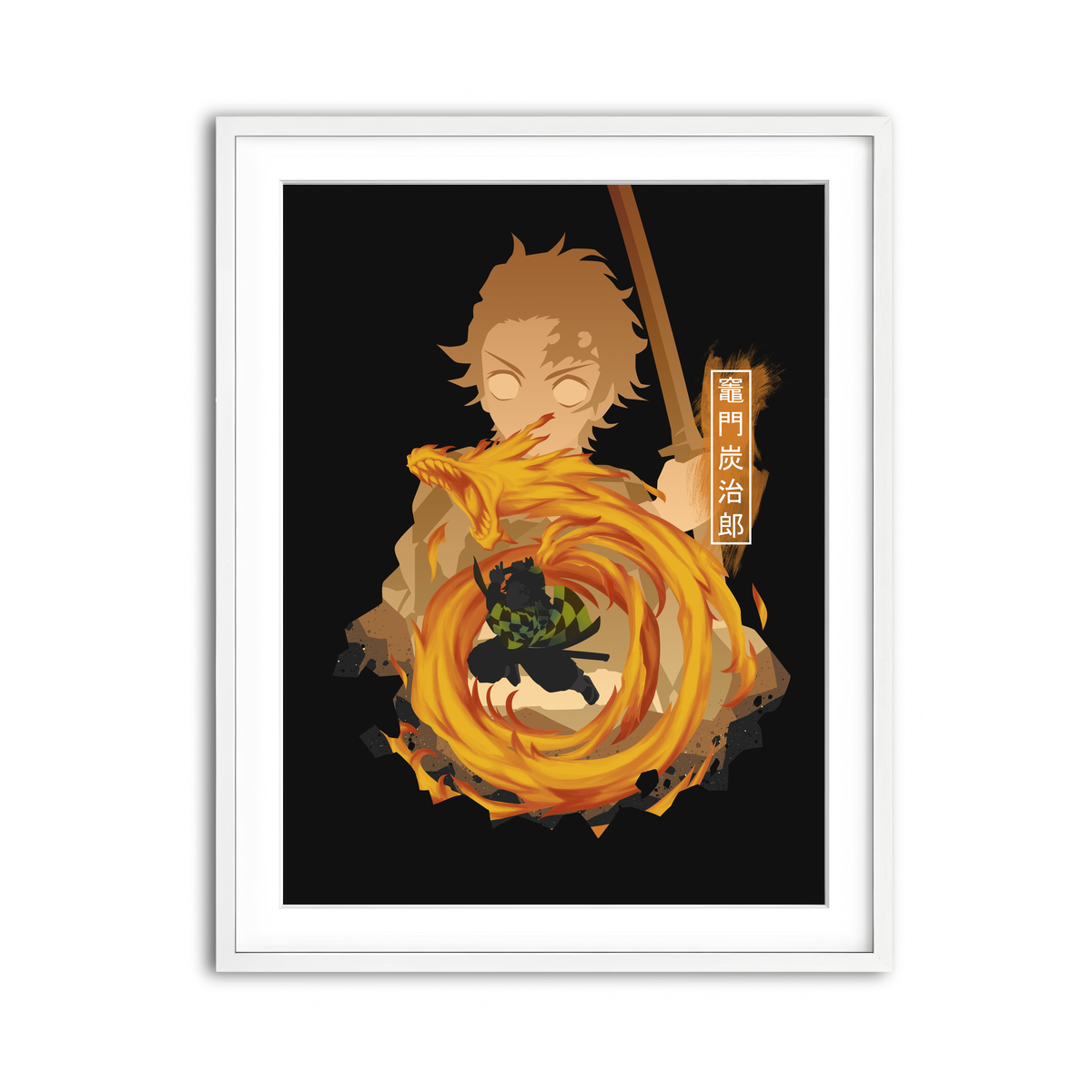 Framed Print 3x4 White