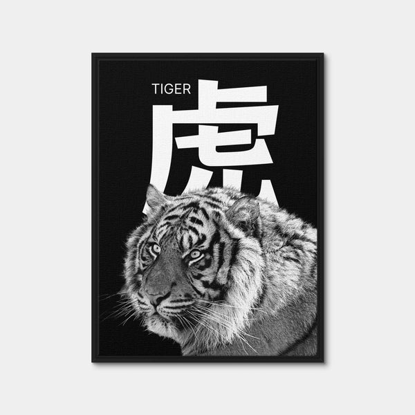 Tiger Head Wall Art — Framed Canvas Format preview