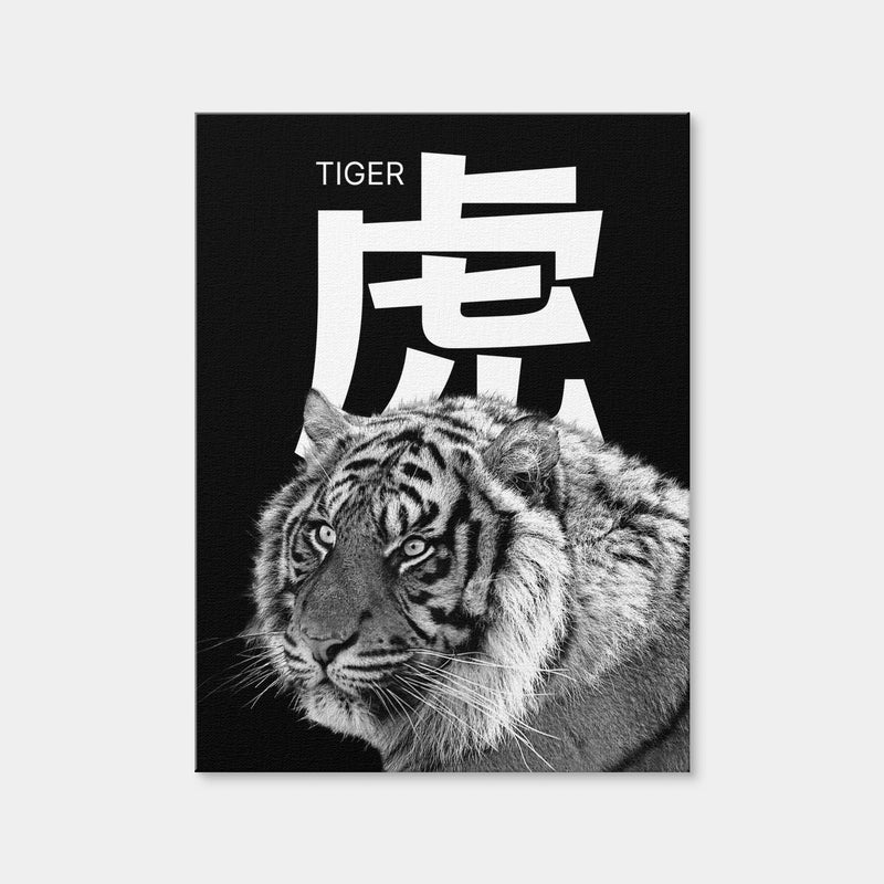 AUTO-MOCKUP WHITE | Tiger Head | 1 Piece | Gallery Wrap | group=3x4