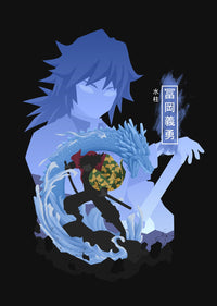 Tomioka Giyu Wall Art