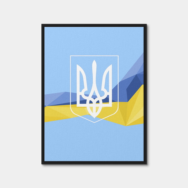 Ukraine Wall Art — Framed Canvas Format preview