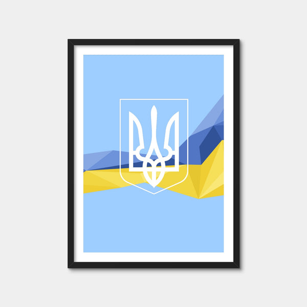 Ukraine Wall Art — Framed Print Format preview