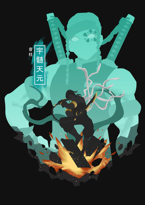 Uzui Tengen Wall Art