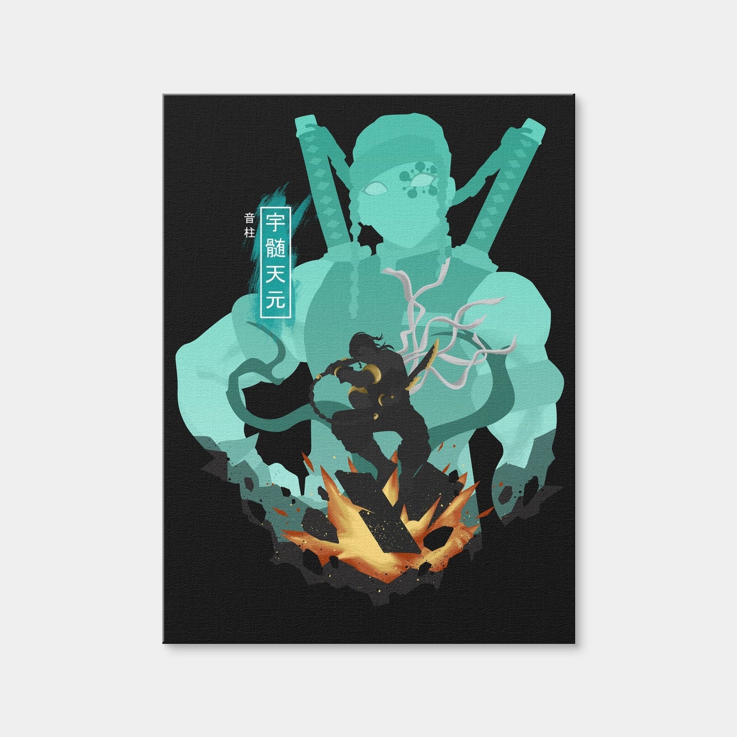 AUTO-MOCKUP WHITE | Uzui Tengen | 1 Piece | Gallery Wrap | group=3x4