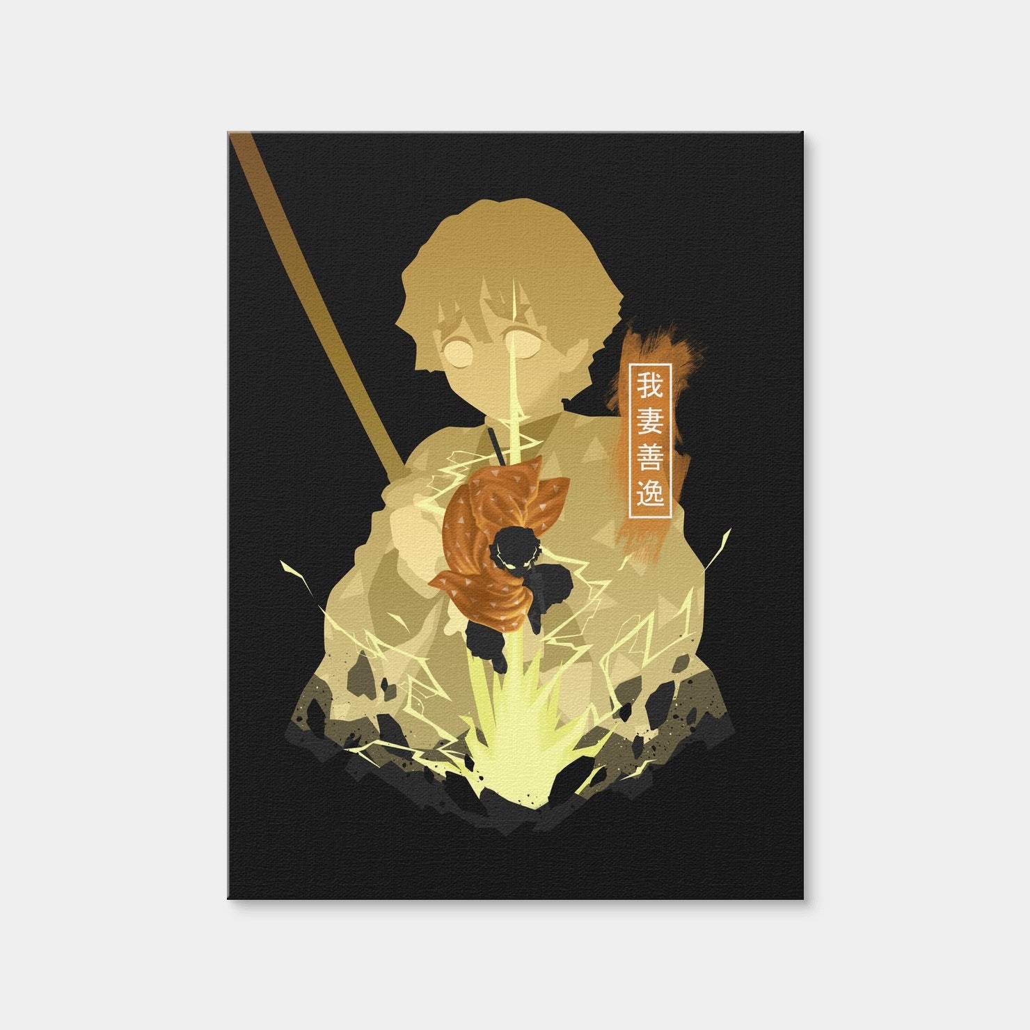 AUTO-MOCKUP WHITE | Zenitsu | 1 Piece | Gallery Wrap | group=3x4